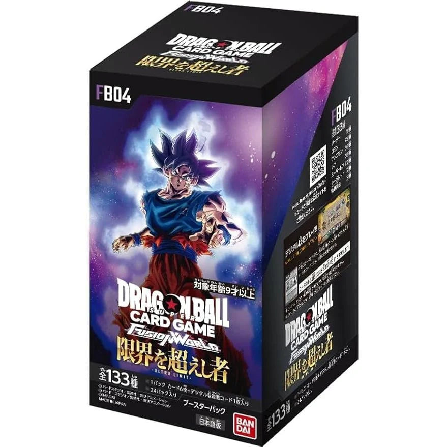 Dragon Ball Fusion World Ultra Limit FB04 Booster Box