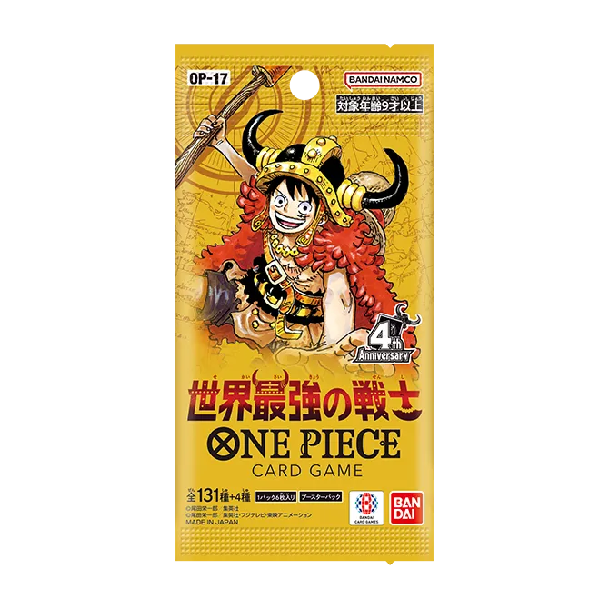 The World's Strongest Warriors OP-17 Booster pack
