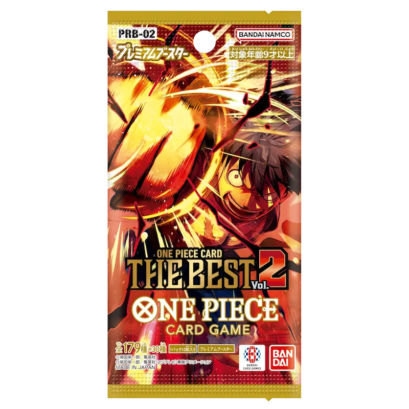 PRB-02 The Best Volume 2 Booster Pack