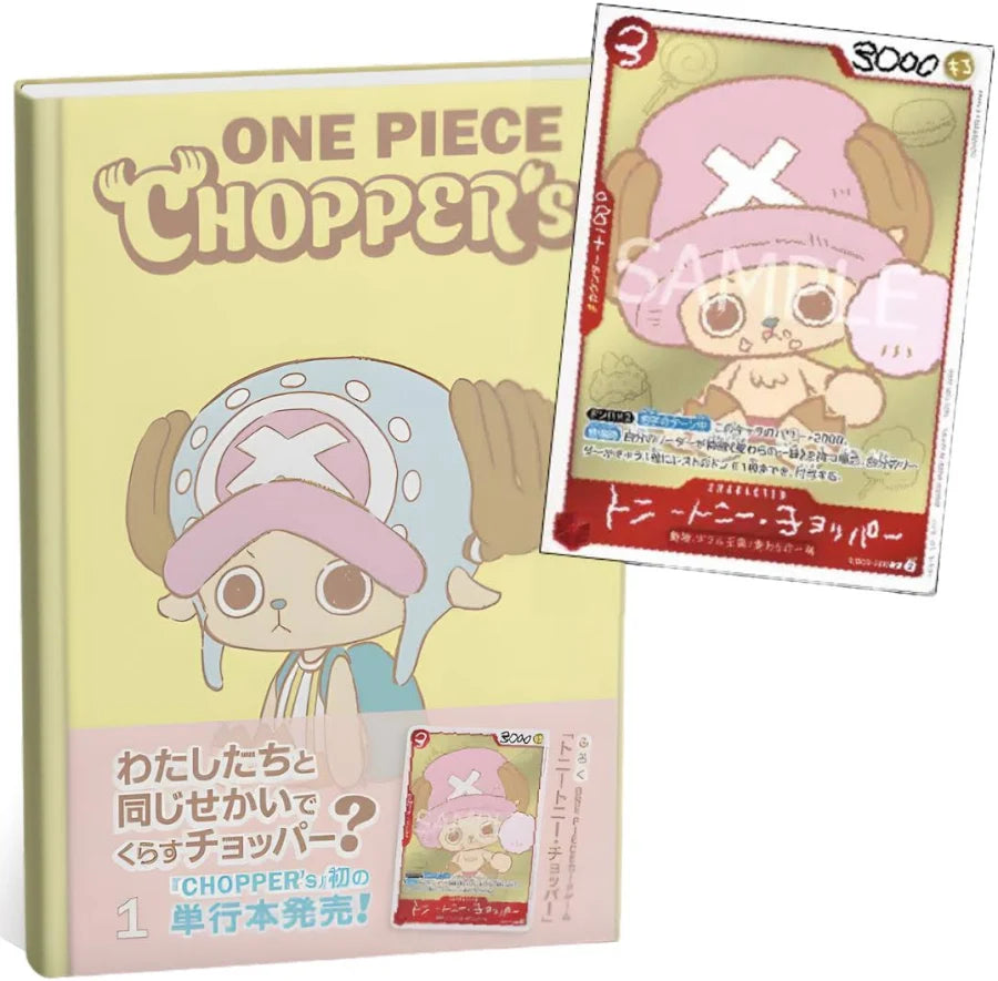 One Piece - Chopper's vol. 1 Magazine + Promo