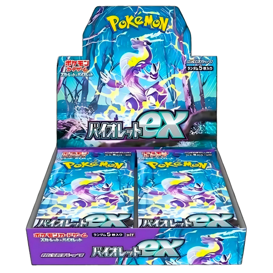 Violet EX Booster Box