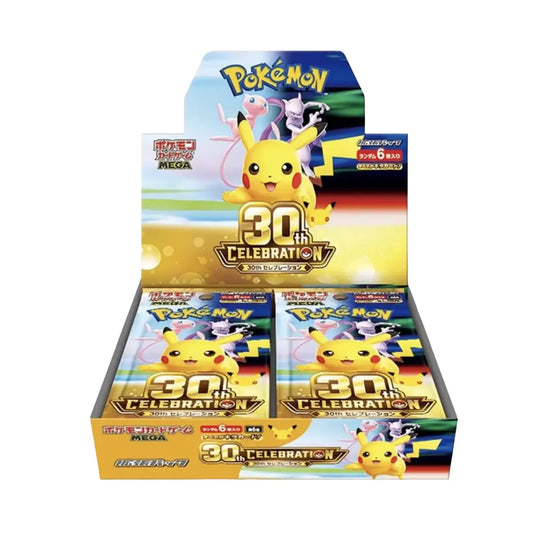 30th anniversary booster box