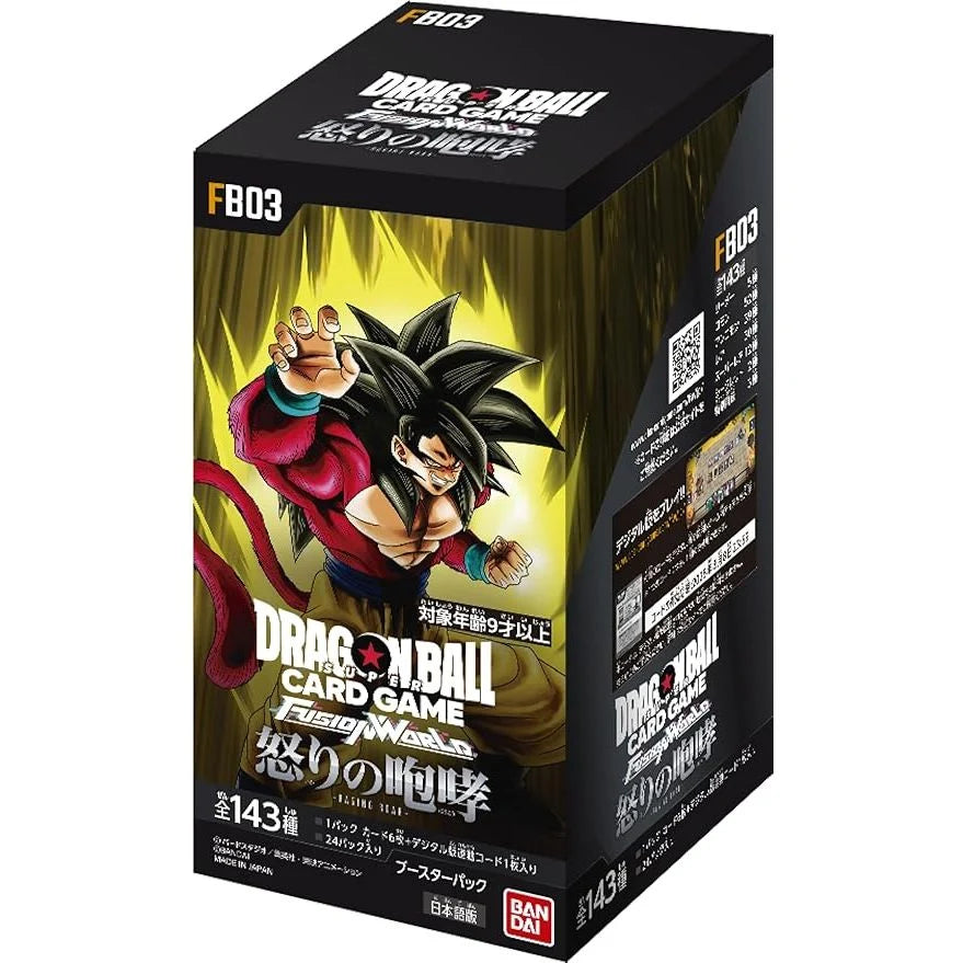 Dragon Ball Fusion World Raging Roar FB03 Booster Box