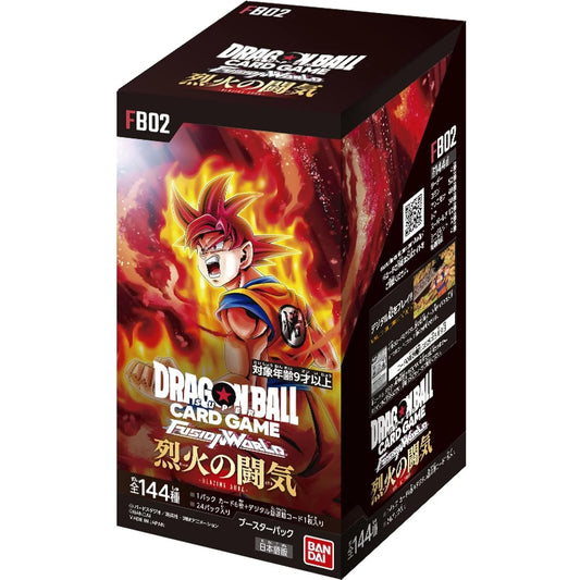 Dragon Ball Fusion World Blazing Aura FB02 Booster Box