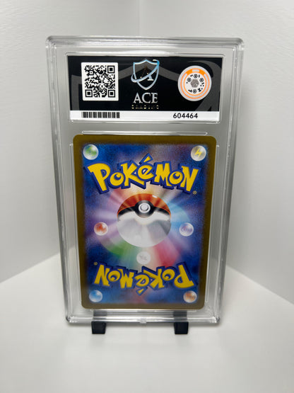Bulbasaur #166 ACE 10