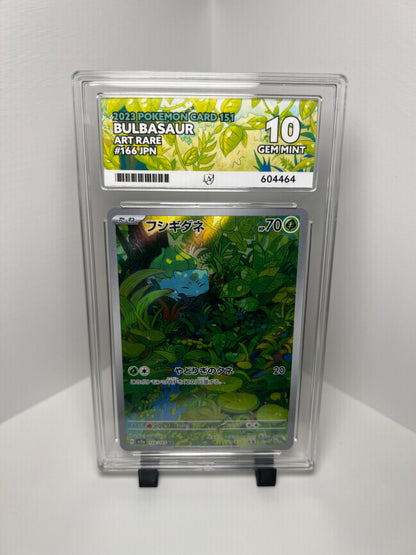 Bulbasaur #166 ACE 10 – Japanse Pokémon TCG Kaart