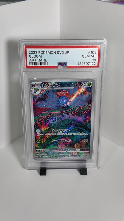 GLOOM #109 ART RARE PSA 10