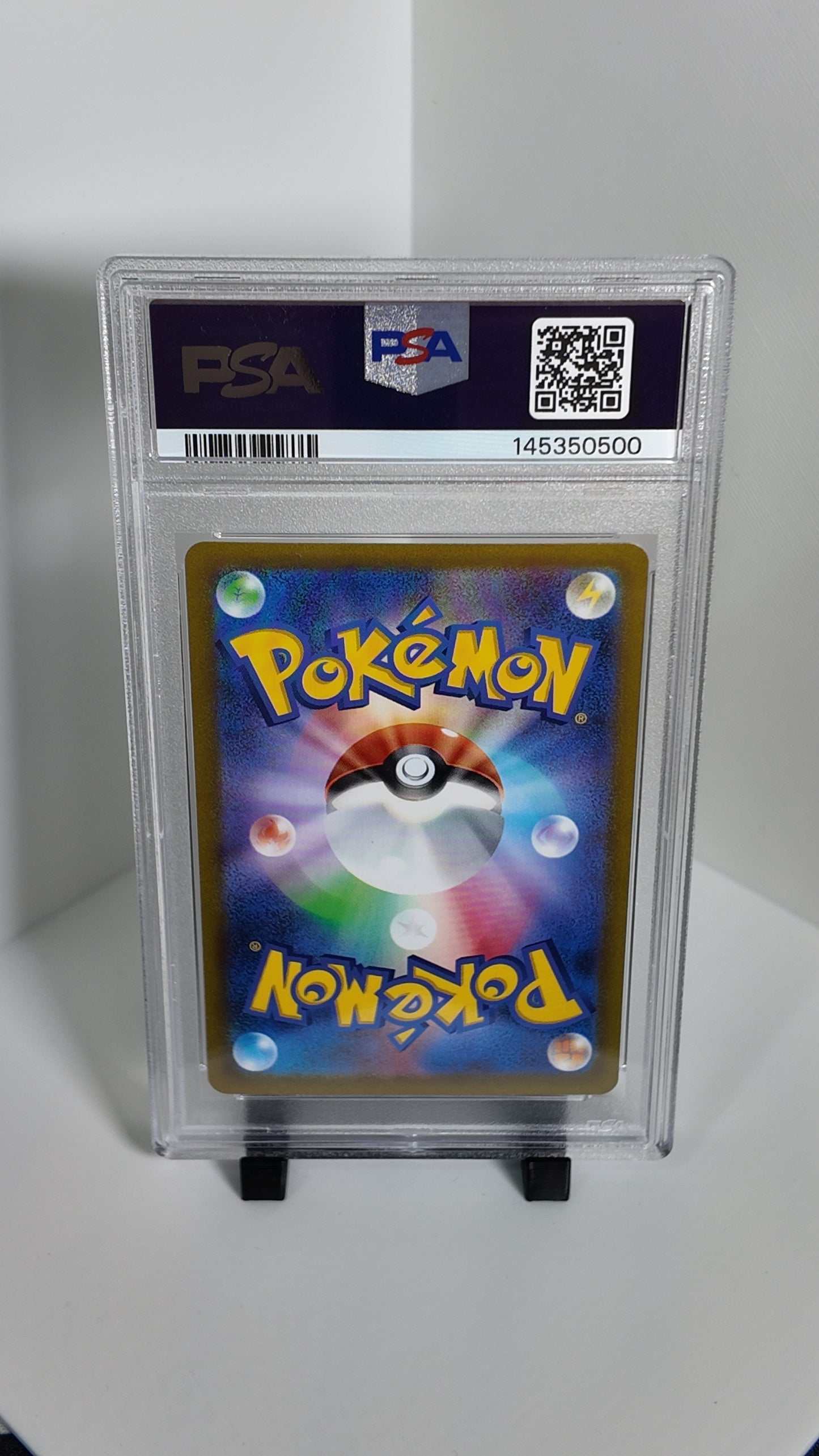 FA/MAGNEZONE #193 ART RARE PSA 10