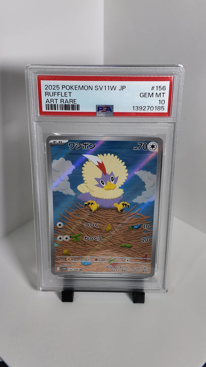 RUFFLET #156 ART RARE PSA 10