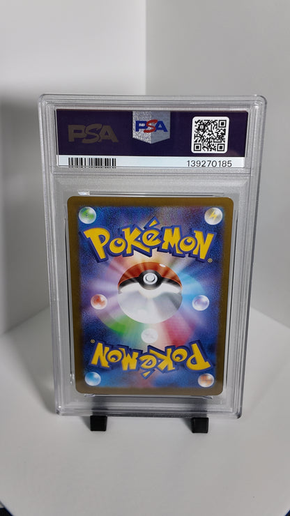 RUFFLET #156 ART RARE PSA 10