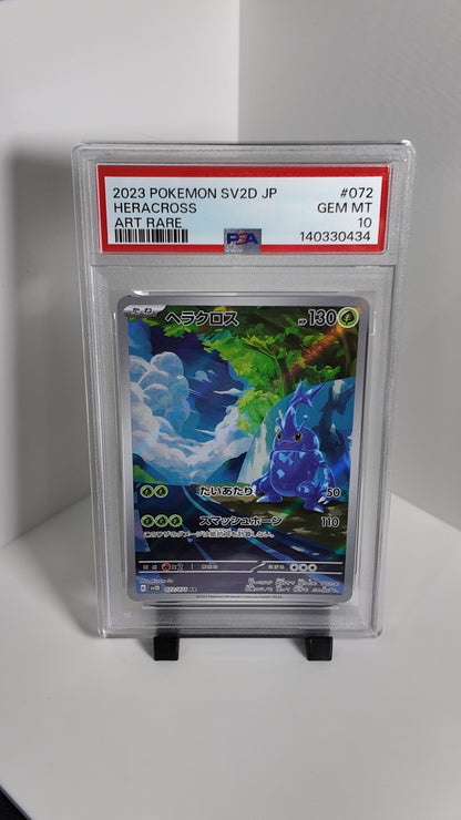 HERACROSS #072 ART RARE PSA 10