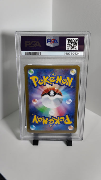 HERACROSS #072 ART RARE PSA 10