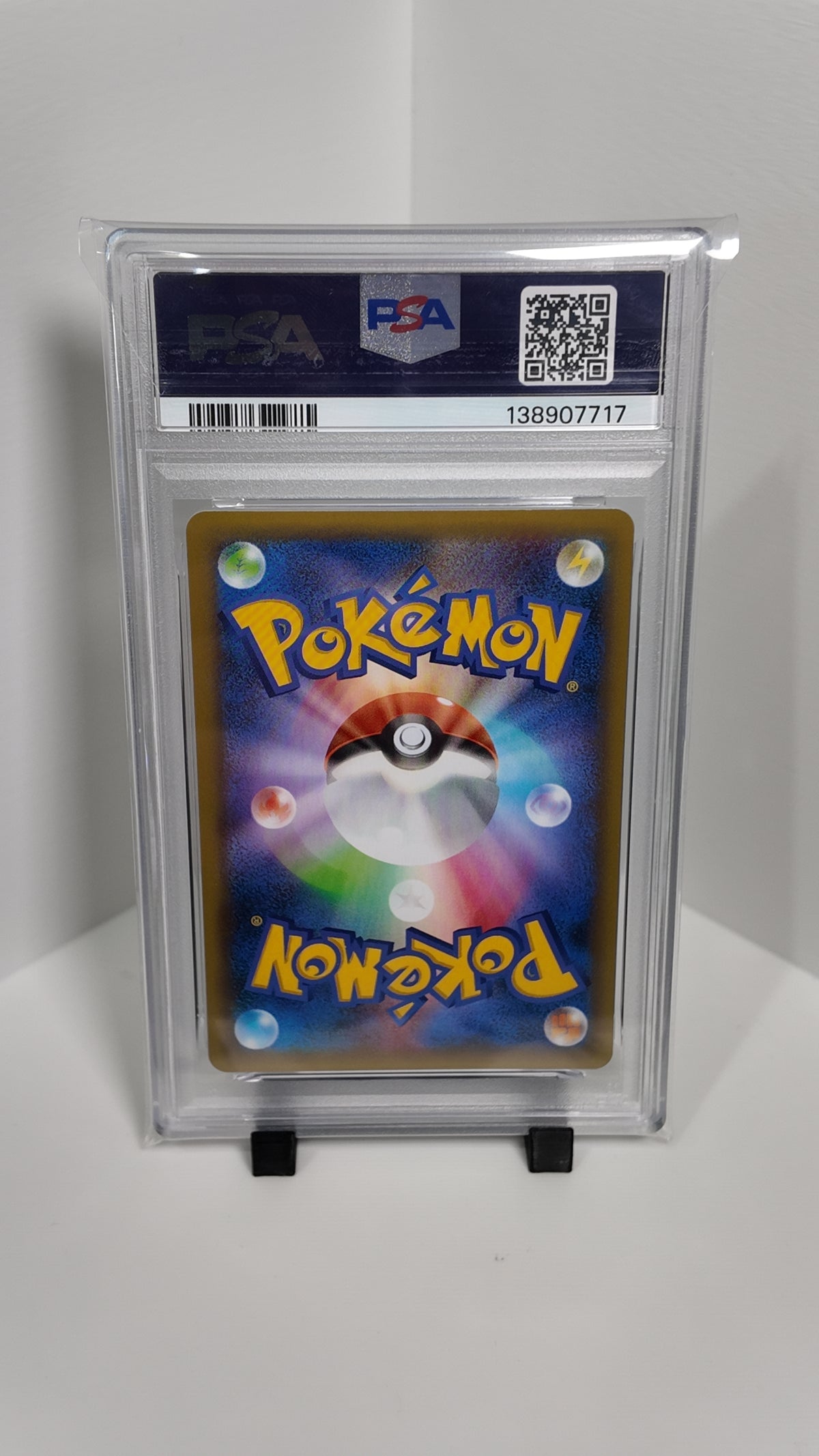 Umbreon Gold Star 25TH #012