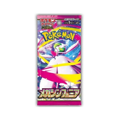 Mega Symphonia booster pack