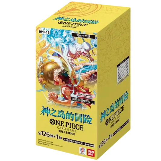 OP-15 Adventure on KAMI's Island Booster Box – Japanse One Piece TCG