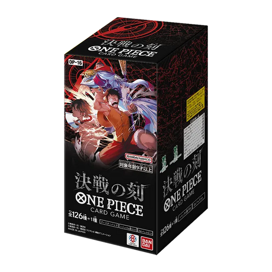 OP-16 The Time of Battle Booster Box – Japanse One Piece TCG