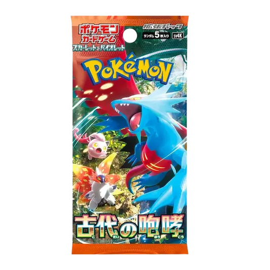Ancient Roar booster pack