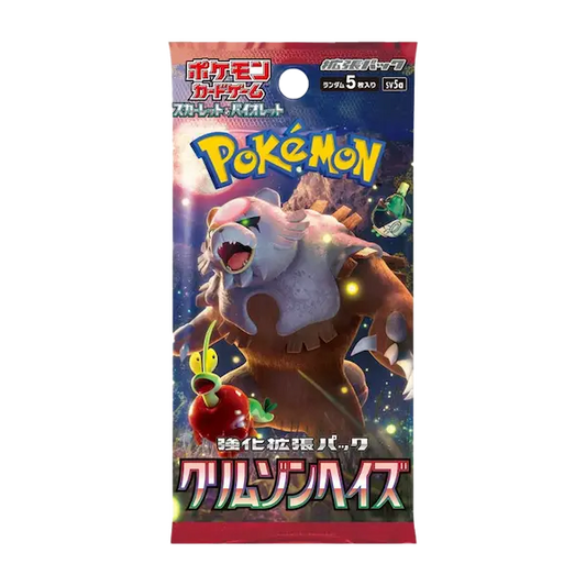Crimson Haze Booster Pack - Japanese Pokémon TCG