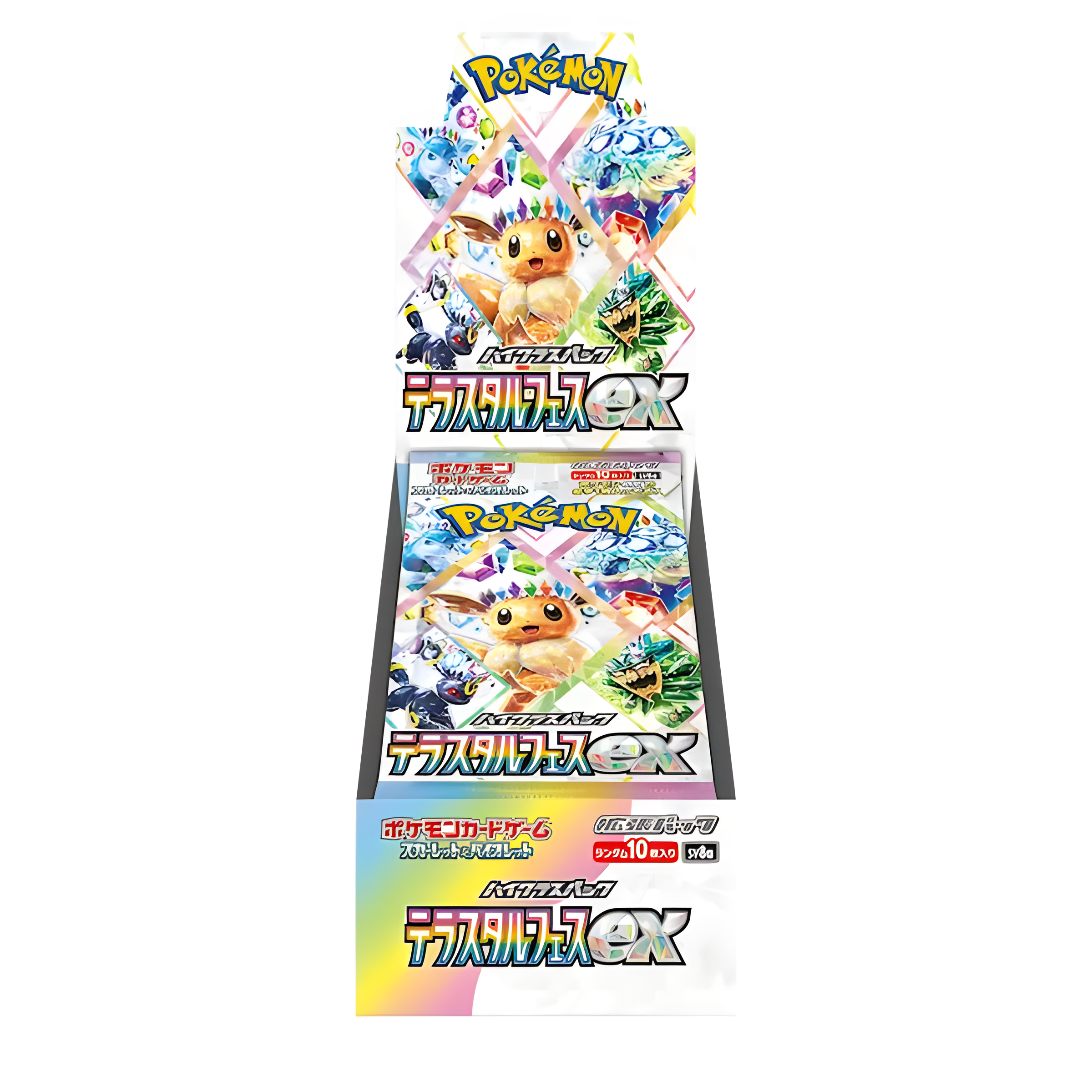 Terastal Festival EX booster box