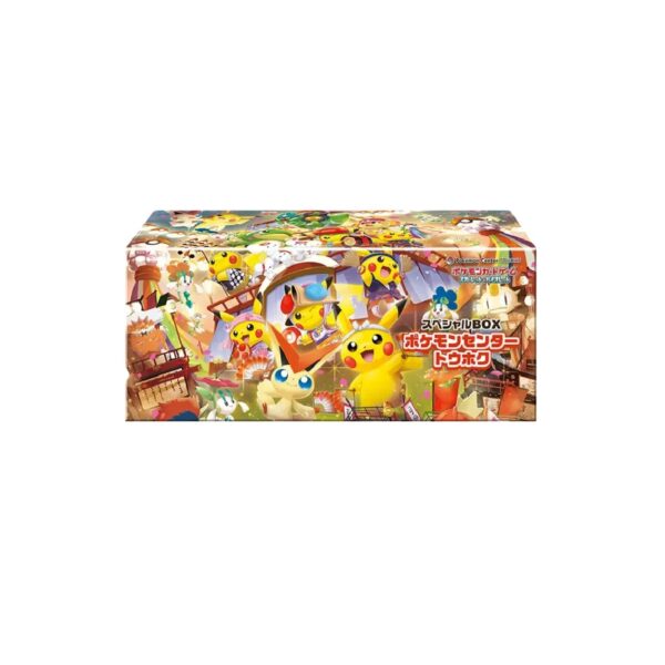 Special Box Pokémon Center Tohoku