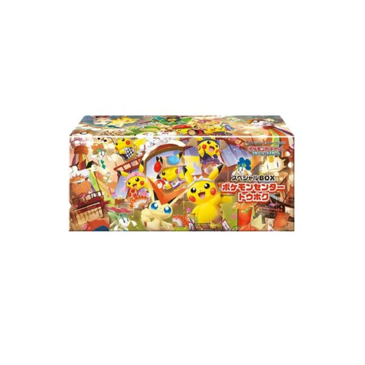 Special Box Pokémon Center Tohoku