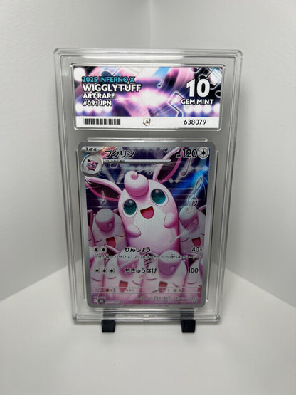 Wigglytuff #091 ACE 10 – Japanse Pokémon TCG Kaart