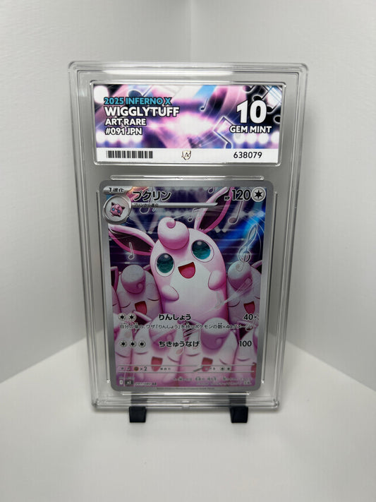 Wigglytuff #091 ACE 10 – Japanse Pokémon TCG Kaart