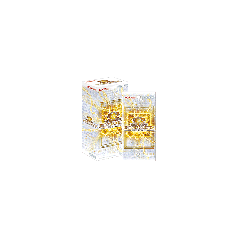 Yu-Gi-Oh! Limit Over Collection – The Rivals Booster Box – OCG