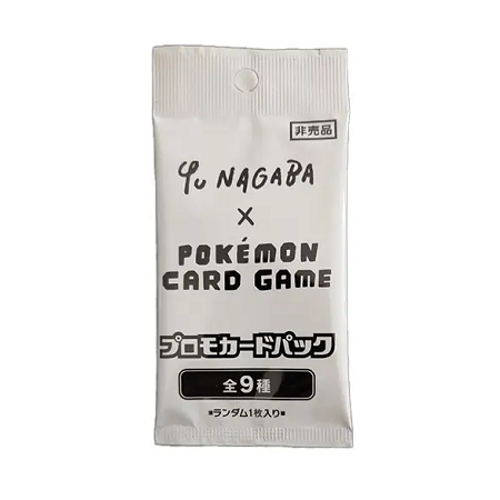 YU NAGABA Eevee promo pack