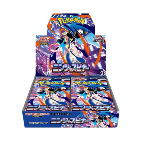 Ninja Spinner booster box