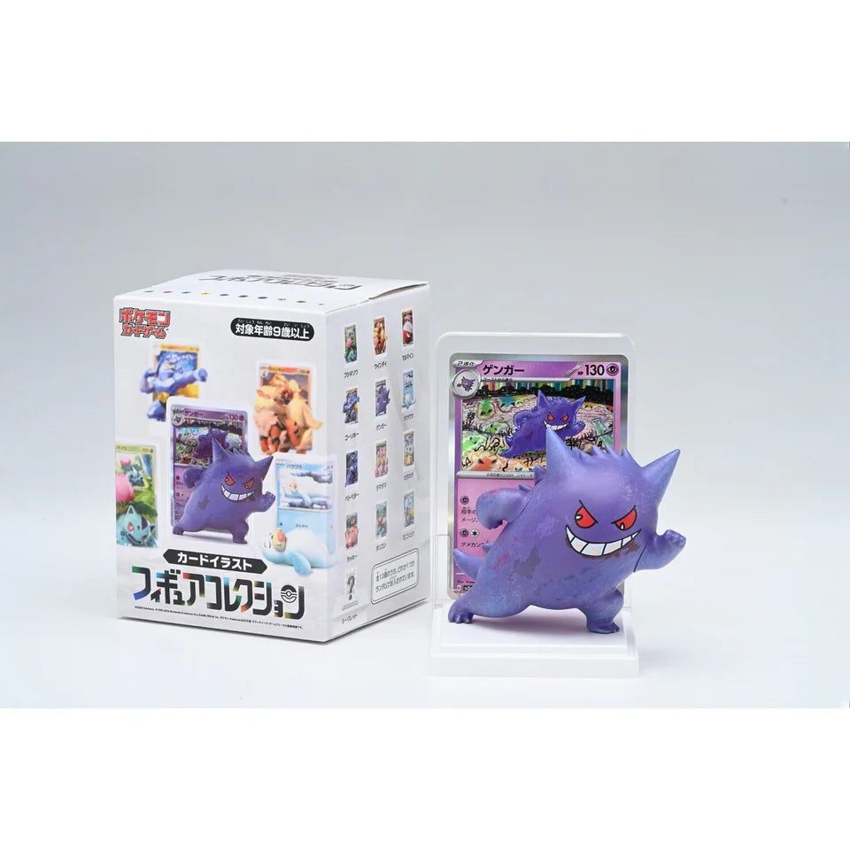 Pokémon Card Illustration Figure Collection (Japans)