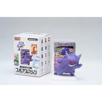 Pokémon Card Illustration Figure Collection (Japans)