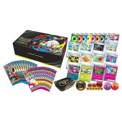 MEGA Premium Trainer Box