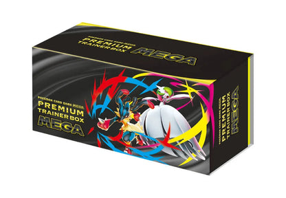 MEGA Premium Trainer Box