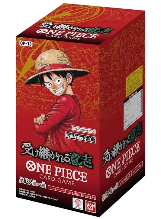 OP-13 Carrying on His Will Booster Box